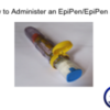 如何使用一个EpiPen吗