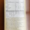 recall_035 - 2023 _product_labels_page_1_image_0002